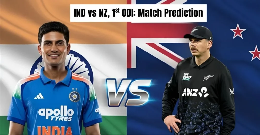 IND vs NZ, 1st ODI, Match Prediction: Who will win today’s game between India and New Zealand?