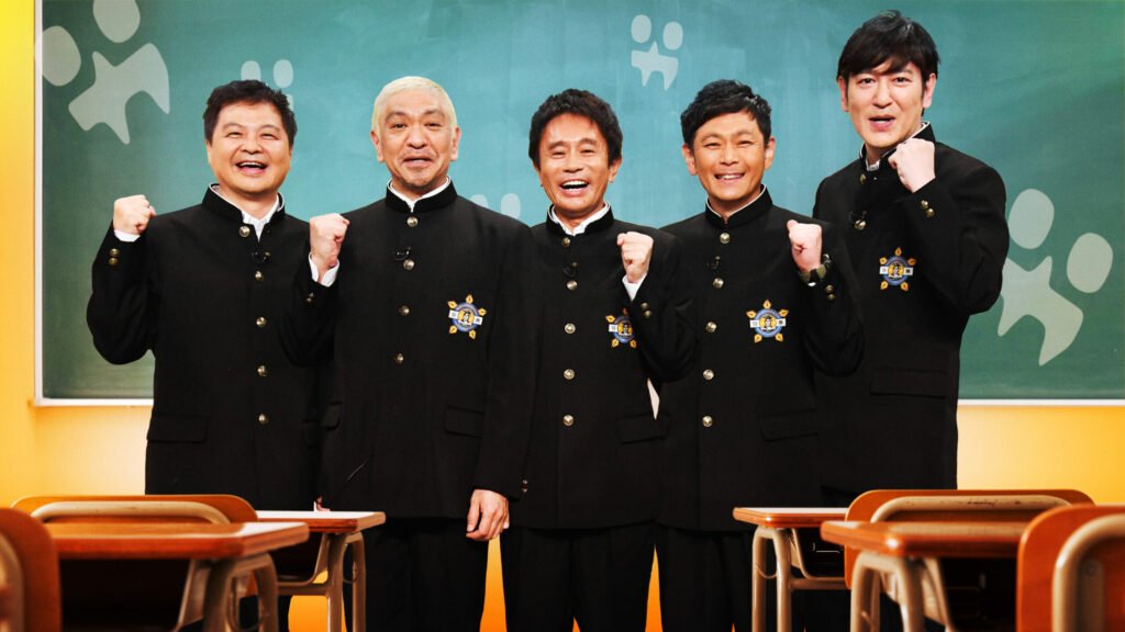 Banijay Entertainment refuerza su lista de comedia con YOU LAUGH YOU LOSE de Yoshimoto – Celebrity Land