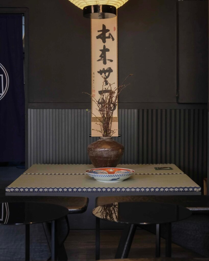 Snapshot – Ikenoan — Barcelona Food Experience