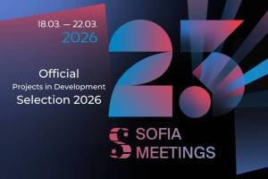 Sofia Meetings 2026 Announces Lineup Sofia Meetings 2026 Announces Lineup