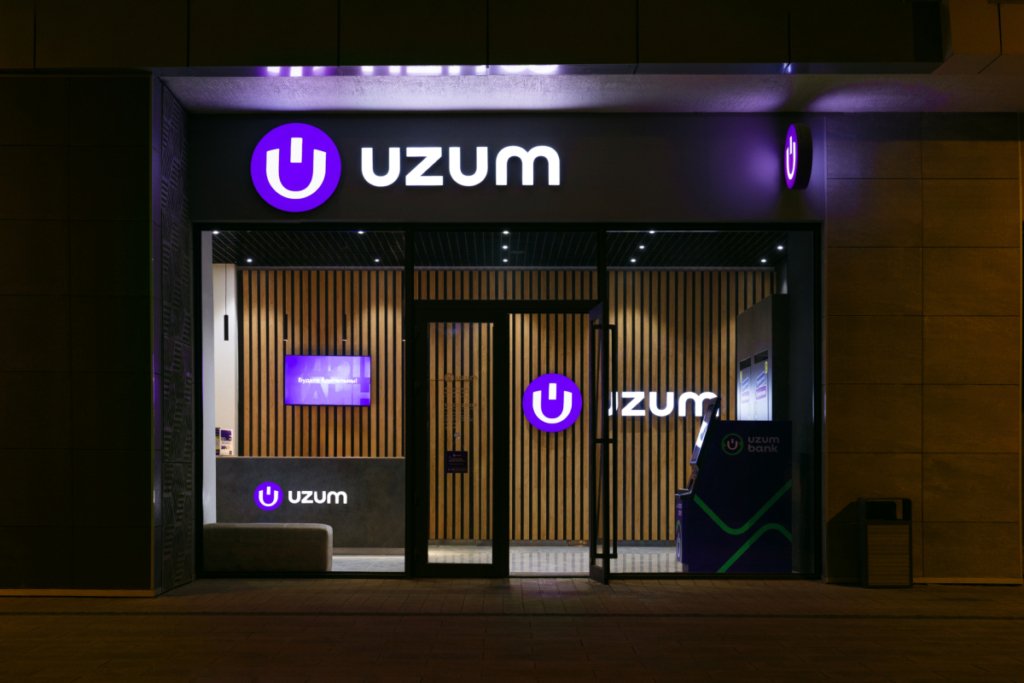 Uzbekistan's Uzum valuation leaps over 50% in seven months to $2.3B