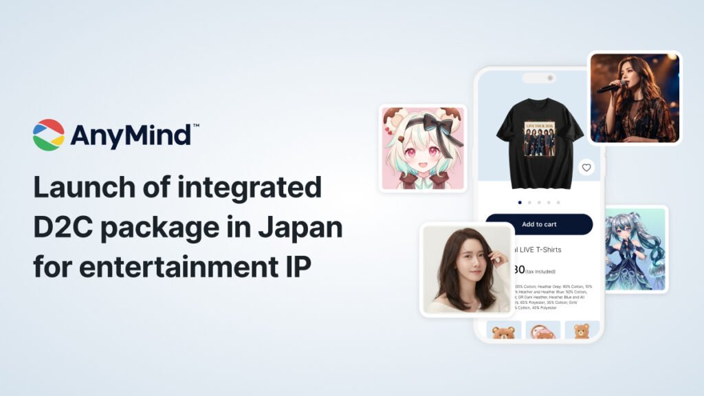 AnyMind Group lanza un paquete integrado para IP de entretenimiento japonesas – Celebrity Land