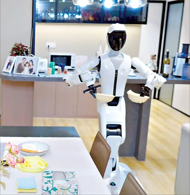 China is deploying the first home cleaning humanoid robot butlers China is deploying the first home cleaning humanoid robot butlers