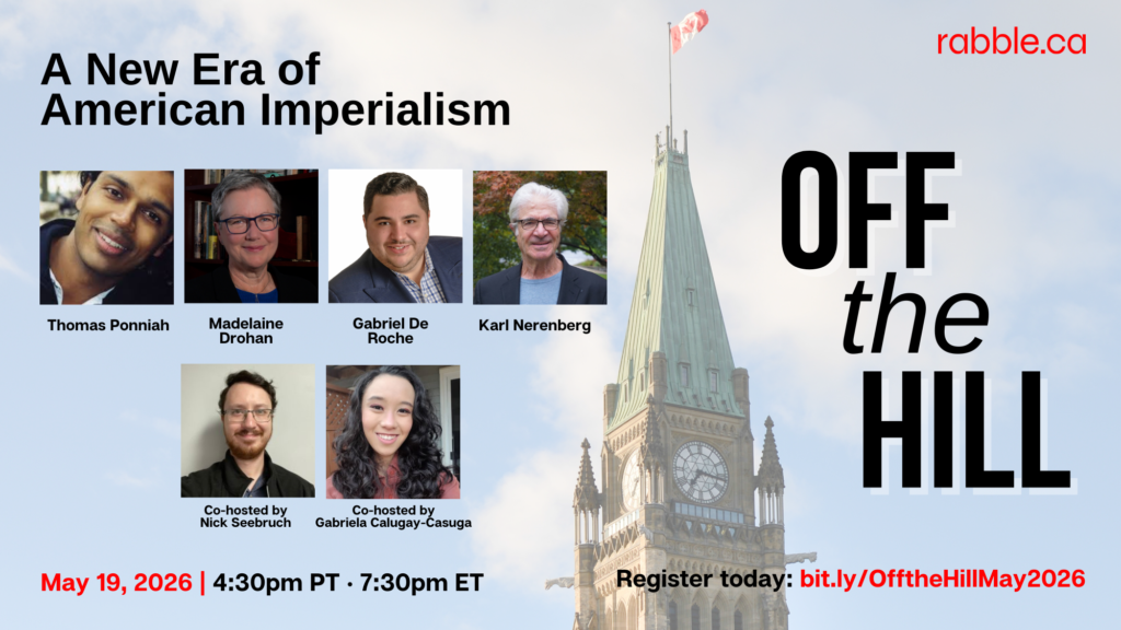 Off the Hill: A new era of American Imperialism - happening next week!