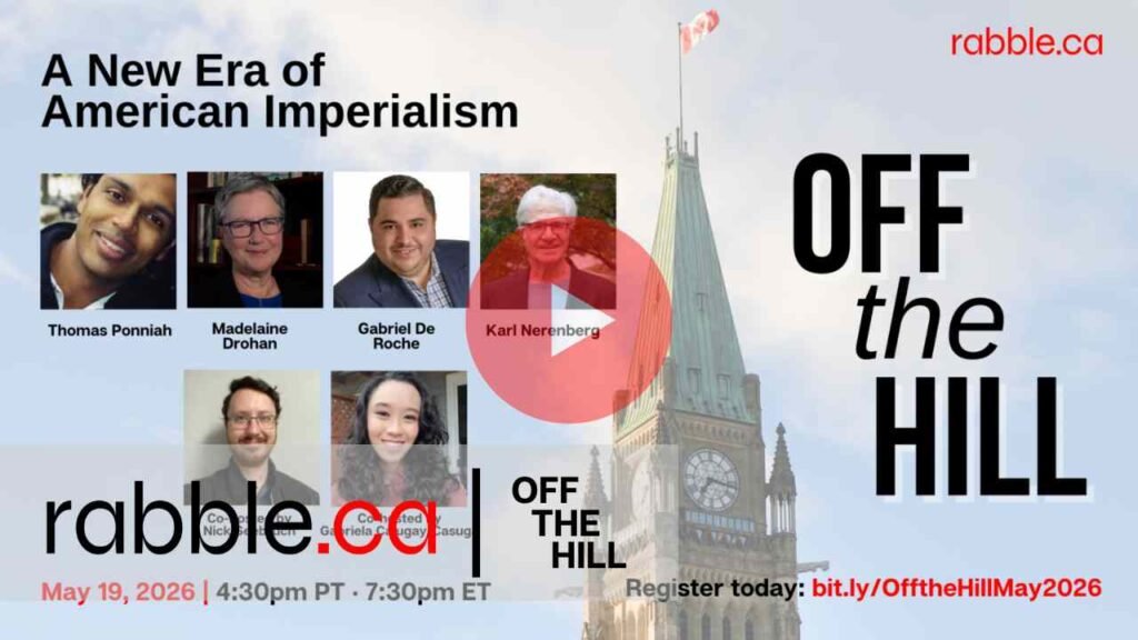 Off the Hill (FULL VIDEO): A new era of American Imperialism – happening next week! Off the Hill (FULL VIDEO): A new era of American Imperialism – happening next week!