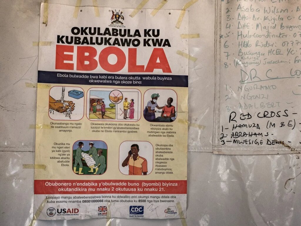 Ontario man tests negative for Ebola; no further cases of hantavirus confirmed in Canada Ontario man tests negative for Ebola; no further cases of hantavirus confirmed in Canada