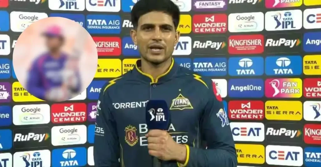 Shubman Gill reveals the ‘best batter of current time’ ahead of IPL 2026 final Shubman Gill reveals the ‘best batter of current time’ ahead of IPL 2026 final