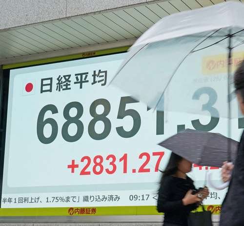 Mercados suben en Asia tras anuncio de acuerdo para reabrir Ormuz Mercados suben en Asia tras anuncio de acuerdo para reabrir Ormuz