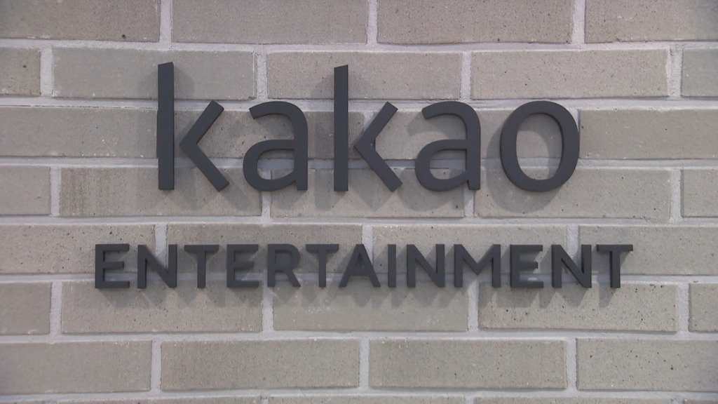 Anchor Equity busca salir de Kakao Entertainment a medida que se cierra la ventana de salida a bolsa – Celebrity Land Anchor Equity busca salir de Kakao Entertainment a medida que se cierra la ventana de salida a bolsa – Celebrity Land