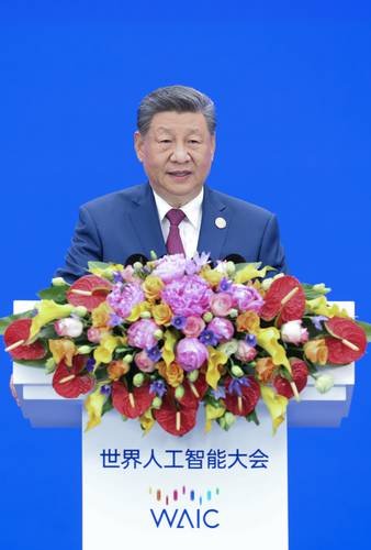 El desarrollo de la IA no debe ser dominio de EU, sino global: China El desarrollo de la IA no debe ser dominio de EU, sino global: China
