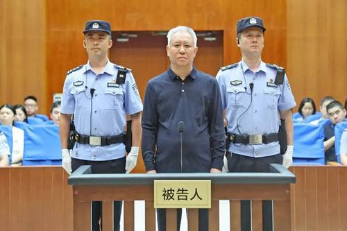 cadena perpetua al defraudador de Evergrande cadena perpetua al defraudador de Evergrande